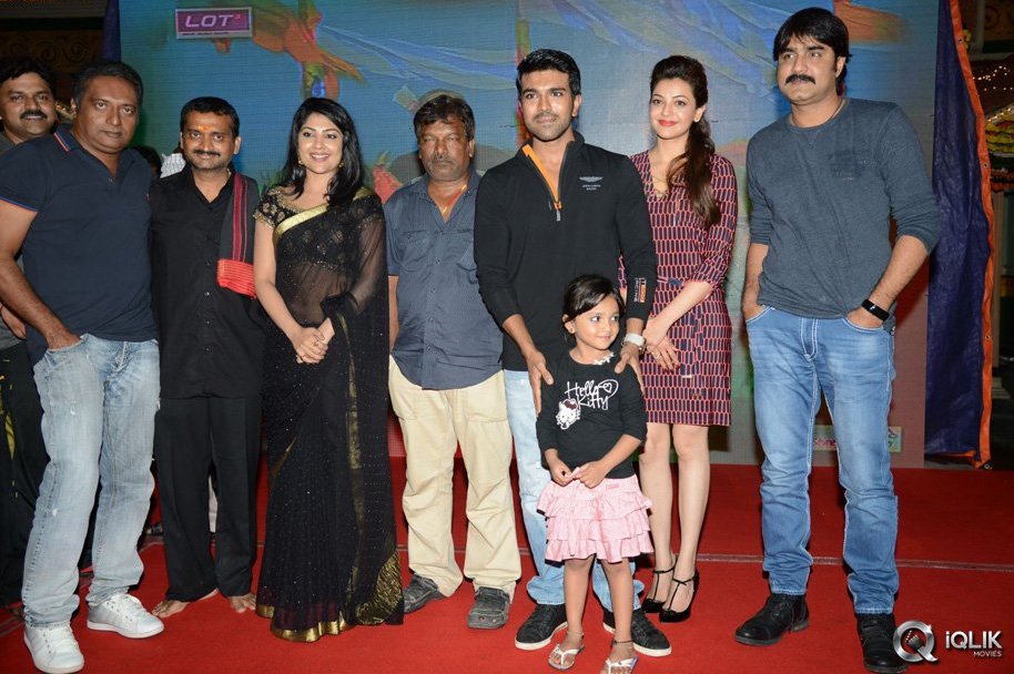Govindhudu-Andari-Vaadele-Movie-Teaser-Launch